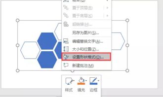 支你一招，史上最簡單的電腦圖文設(shè)計(jì)技巧