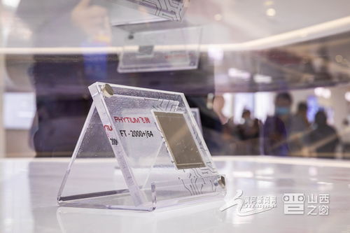 18秒一臺電腦 智能云工廠如何創(chuàng)造光速生產(chǎn)奇跡