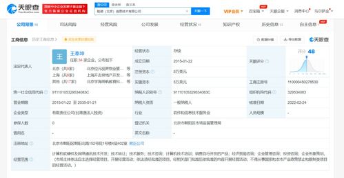 計算機(jī)軟硬件技術(shù)開發(fā)的現(xiàn)狀與未來趨勢